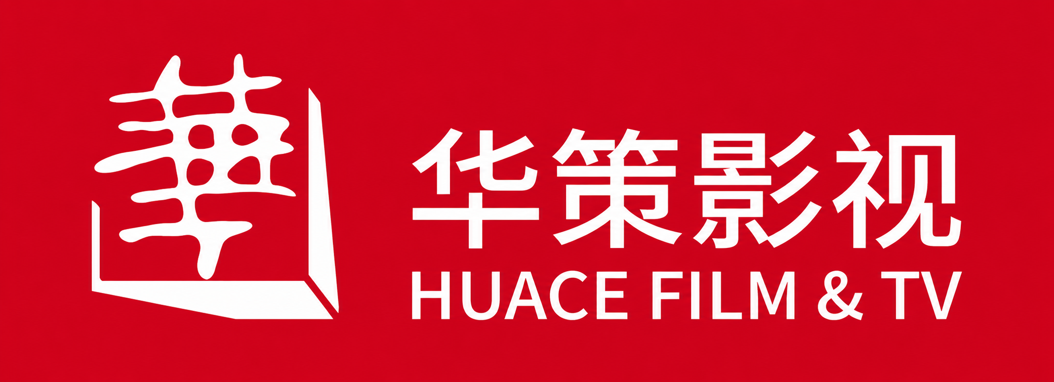 Đối tác 13