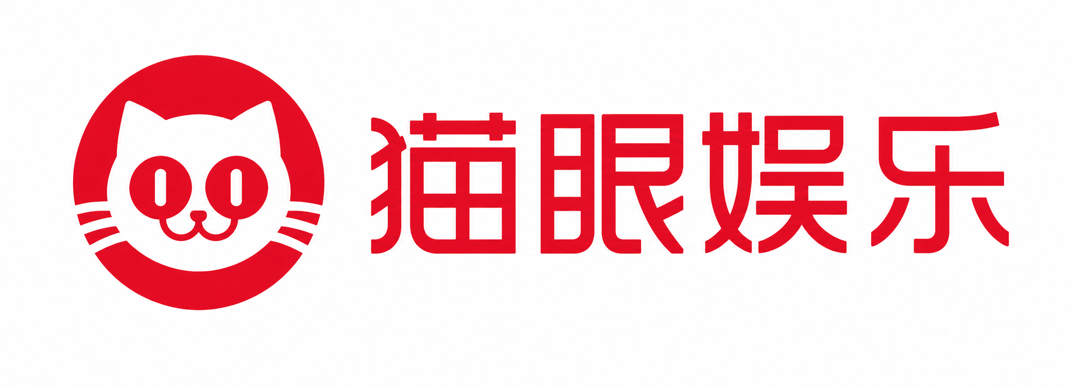 Đối tác 12